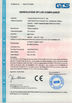 China YUEQING CHIMAI ELECTRONIC CO.LTD certificaten